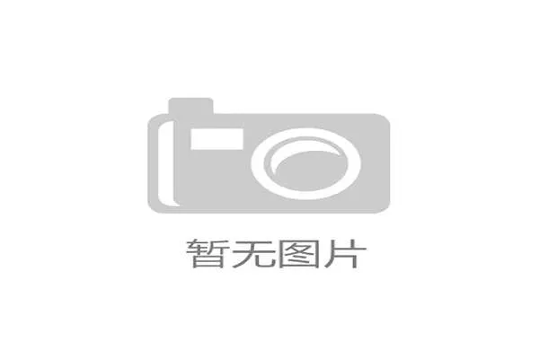 本赛季中超实行“6655”外援政策，各队引援策略受到规则的深刻影响。