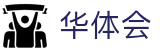 华体会 - 官网首页 - 体育娱乐一触即达